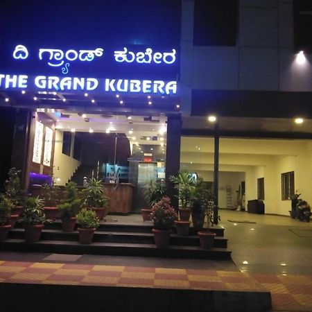 Hotel Grand Kubera จิกมากาลูร์ ภายนอก รูปภาพ