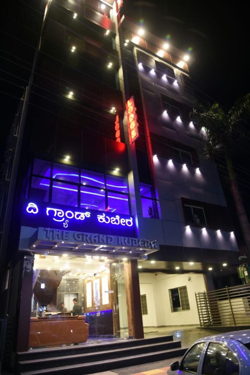 Hotel Grand Kubera จิกมากาลูร์ ภายนอก รูปภาพ