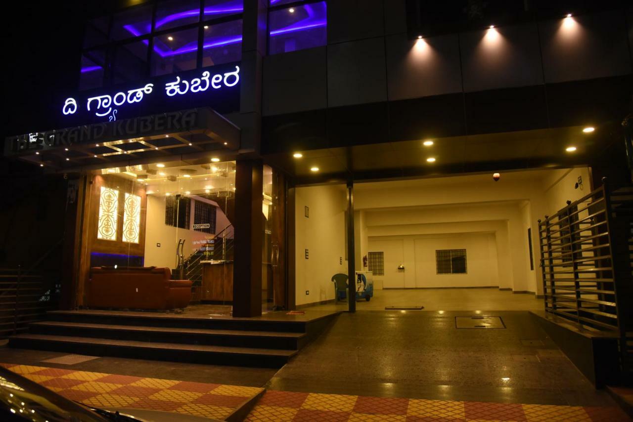 Hotel Grand Kubera จิกมากาลูร์ ภายนอก รูปภาพ